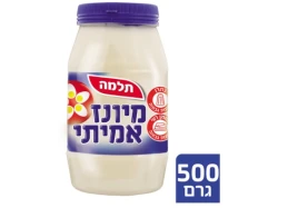 מיונז אמיתי תלמה