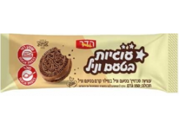 עוגיות סנדוויץ' במילוי קרם וניל 150 גר'