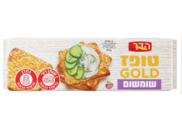 קרקר מרובע עם שומשום 250 גר' הדר