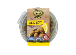 זית לימון כבוש 215 גרם סבא חביב 