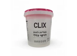 מגבונים לחים בדלי לניקוי כללי כ 400 יח CLIX