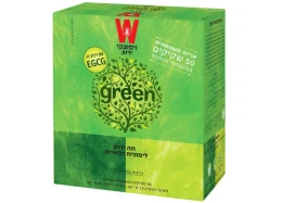 תה ויסוצקי ירוק לימונית לואיזה 1/50