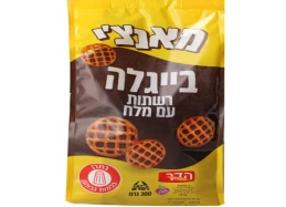בייגלה רשתות מלח 300 גר' הדר
