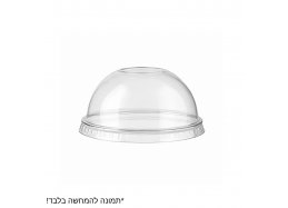 קרטון 1000 מכסה כיפה לכוס פלסטיק קריסטל 375/500 מ