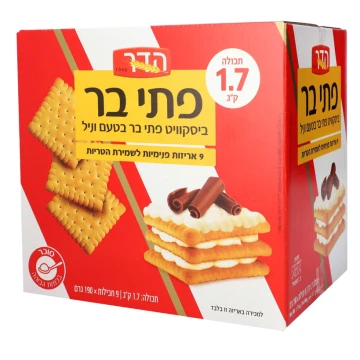 פתי בר 1700 גרם