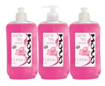 שלישיית סבון ידיים נוזלי 500 מ