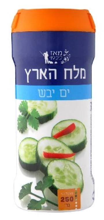 מלח שולחן 250 גרם