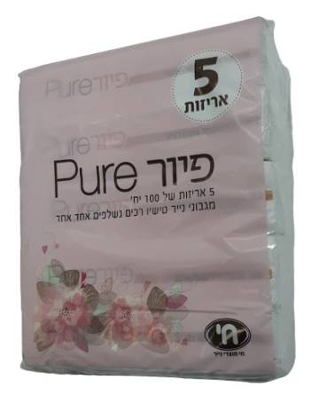 טישיו דו שכבתי בניילון 1/5 טישיו דו שכבתי בניילון 1/5
