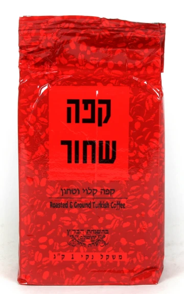 קפה מוסדי עלית 1 ק קפה מוסדי עלית 1 ק