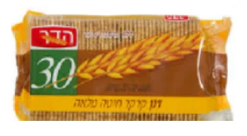 קרקר דגן ללא סוכר 250 גר' הדר