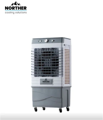 מצנן אויר מכני 50 ליטר 160W מצנן אויר מכני 50 ליטר 160W