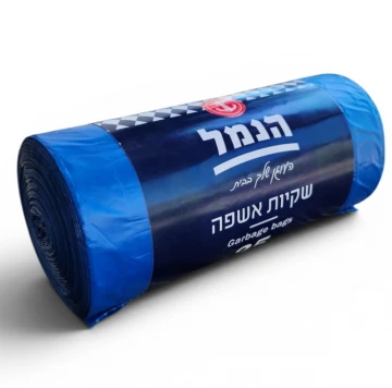 שקיות אשפה 75X90 כחולות מחוזקות 25 יחידות בגליל