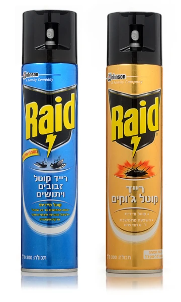 RAID קוטל נמלים חרקים וזוחלים RAID קוטל נמלים חרקים וזוחלים