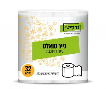 נייר-טואלט טישו דו שכבתי 32 גלילים גרפיטי