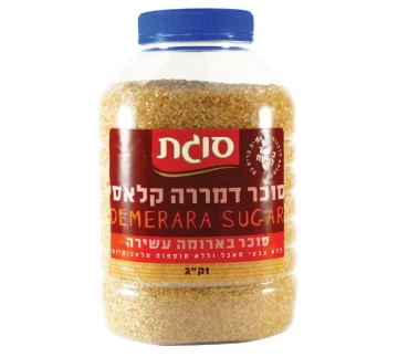 סוכר חום בהיר דמררה