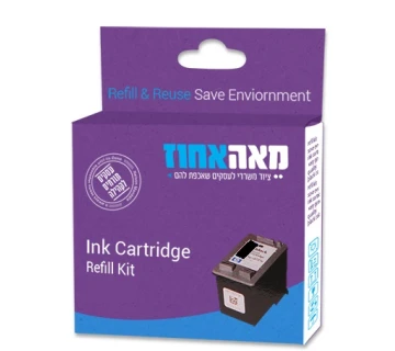 ראש דיו HP 122XL תואם שחור (563) ראש דיו HP 122XL תואם שחור (563)
