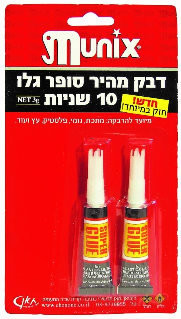 דבק סופר-גלו דבק סופר-גלו