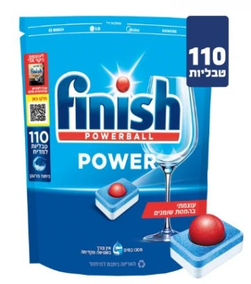 טבליות למדיח כלים פיניש  1/100