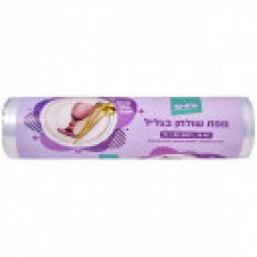 מפת שולחן ניילון שקוף בגליל 1.35 מטר רוחב 45 מטר אורך