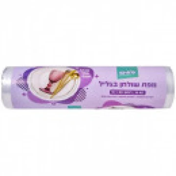 מפת שולחן ניילון שקוף בגליל 1.35 מטר רוחב 45 מטר אורך מפת שולחן ניילון שקוף בגליל 1.35 מטר רוחב 45 מטר אורך