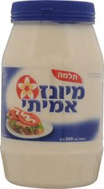 מיונז תלמה 500 גר' מיונז תלמה 500 גר'