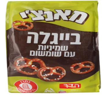 בייגלה שמיניות שומשום 300 גר' הדר - מאנצ'י