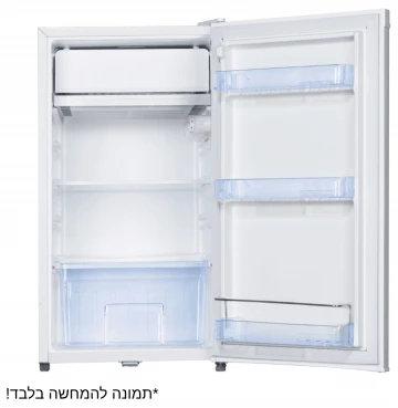 מקרר משרדי כ 100 ליטר