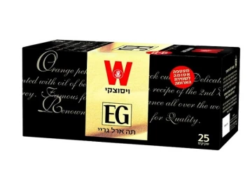 תה ויסוצקי ארל גריי 1/25 תה ויסוצקי ארל גריי 1/25