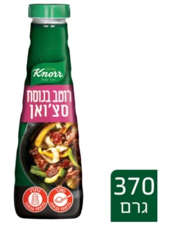 רוטב סצ'ואן רוטב סצ'ואן