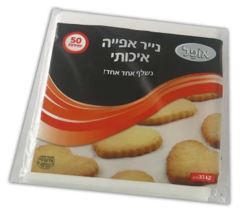 נייר אפיה 1/50