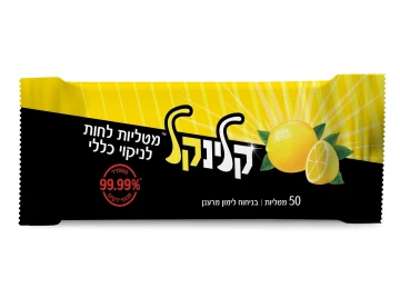 מטליות לחות לחיטוי וניקוי 1/50 99.9% מטליות לחות לחיטוי וניקוי 1/50 99.9%