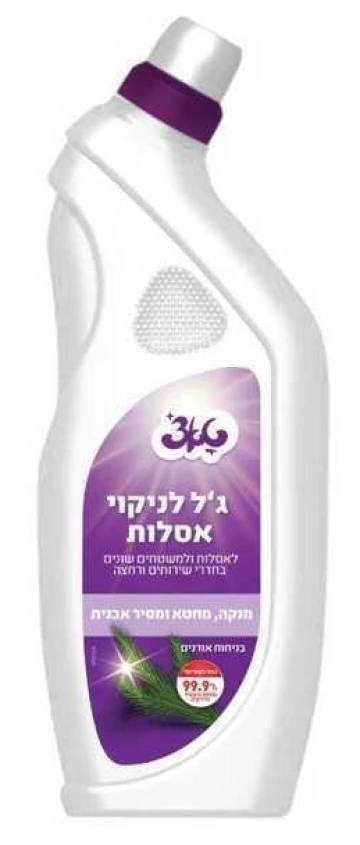 ג'ל לחיטוי אסלה בניחוח אורנים- טא'צ