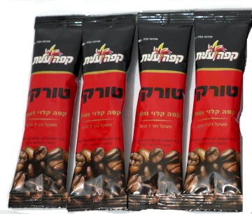 קפה שחור עלית מנות אישיות 7 גר' 1/600 קפה שחור עלית מנות אישיות 7 גר' 1/600