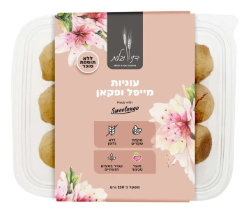 עוגיות מקמח שקדים מייפל פקאן סוויטנגו 230 גר' עוגיות מקמח שקדים מייפל פקאן סוויטנגו 230 גר'