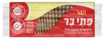 ביסקוויט תה הדר ביסקוויט רגיל 110 גר'
