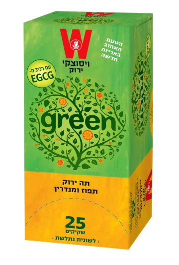 תה ויסוצקי ירוק פסיפלורה 1/25 תה ויסוצקי ירוק פסיפלורה 1/25