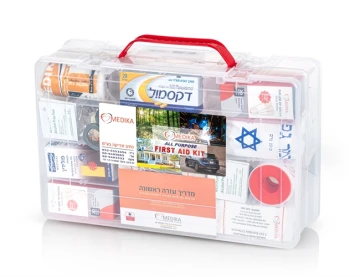 תיק עזרה ראשונה מפלסטיק-עד 10 איש תיק עזרה ראשונה מפלסטיק-עד 10 איש