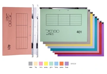 תיק  תליה סופרפייל תליה כפולה 401 חלק אפור 1/25