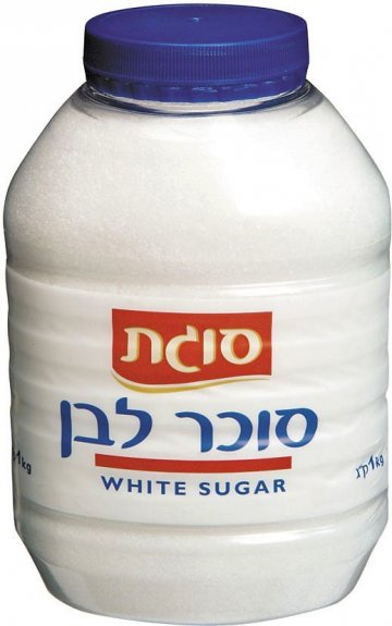 סוכר לבן 1 ק