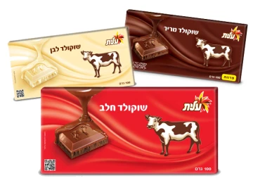שוקולד פרה חלב שוקולד פרה חלב