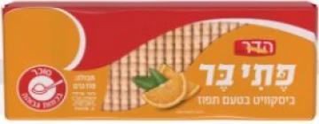 ביסקוויט תה הדר בטעם תפוז 110 גר'