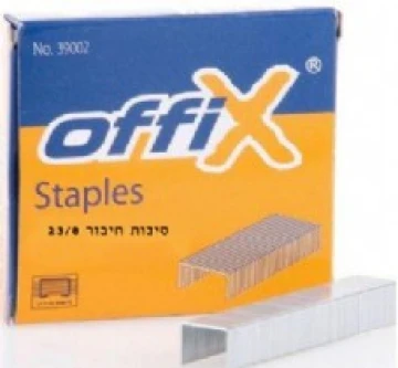 סיכות לשדכן 23/8 ל-50 דף סיכות לשדכן 23/8 ל-50 דף