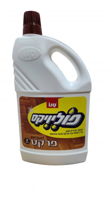 נוזל שטיפת רצפות פרפקט פוליש 2 ליטר