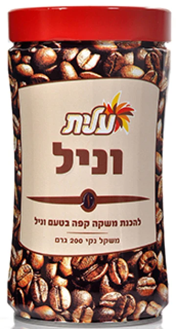 לא פעילקפה נמס ווניל 200 גר' עלית לא פעילקפה נמס ווניל 200 גר' עלית
