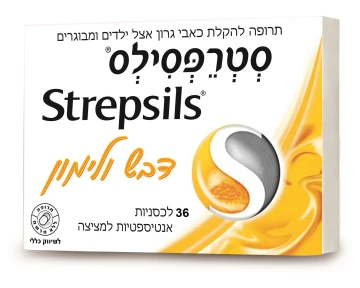 סטרפסילס דבש לימון 36 טבליות סטרפסילס דבש לימון 36 טבליות