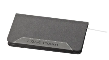 יומן שבועי כריכה קשה 9*17 אפור