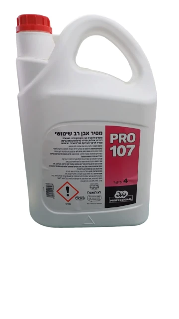מסיר אבנית 4 ליטר (לקומקום) מסיר אבנית 4 ליטר (לקומקום)