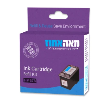 ראש דיו HP 123XL תואם צבעוני ראש דיו HP 123XL תואם צבעוני