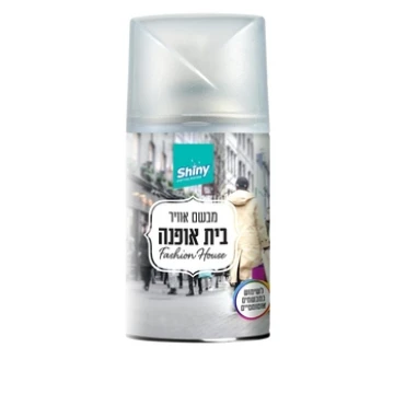 ספריי למטהר אויר חשמלי 250 סמ