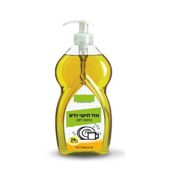 סבון להדחת כלים 750 סמ